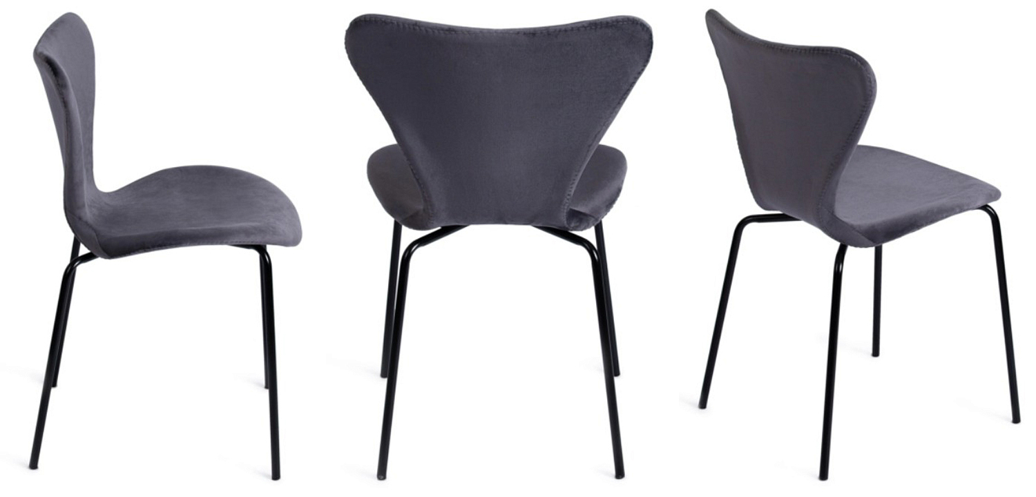 Стул Julissa Grey-Blue Chair флок Стул Julissa Grey-Blue Chair флок - Loft-Concept в Кирове