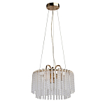 Люстра с подвесными рифлеными стеклянными трубками Nembus варинант исполнения - 13 | Loft Concept в Кирове