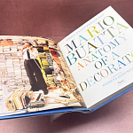 Подарочная Книга Mario Buatta. Anatomy of a Decorator варинант исполнения - 7 | Loft Concept в Кирове