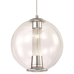 Подвесной светильник с плафоном в форме шара Inner Gleam Orb silver варинант исполнения - 7 | Loft Concept в Кирове