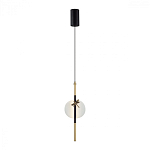 Подвесной светильник с шарообразным плафоном из алебастра и бронзовой декоративной стрекозой Alaris  варинант исполнения - 2 | Loft Concept в Кирове