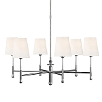 Люстра с 6-ю белыми конусными плафонам Generation Lighting варинант исполнения - 1 | Loft Concept в Кирове