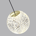 Подвесной светильник с прозрачным рифленым плафоном в форме шара Crystal Globule варинант исполнения - 6 | Loft Concept в Кирове