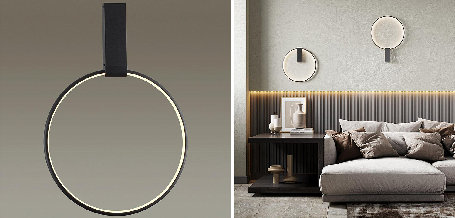 Светильник Annulus Black Wall lamp A Светильник Annulus Black Wall lamp A - Loft-Concept в Кирове