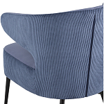 Современное мягкое кресло на металлических ножках Rakush Blue варинант исполнения - 7 | Loft Concept в Кирове