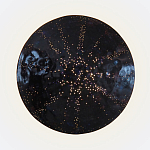 Светильник настенный «Темная Планета Раху» варинант исполнения - 1 | Loft Concept в Кирове