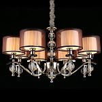 Люстра подвесная Floretina варинант исполнения - 2 | Loft Concept в Кирове