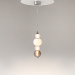 Подвесной светильник Aimabla Light 45 варинант исполнения - 1 | Loft Concept в Кирове