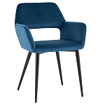 Стул с подлокотниками синий NEASAN STOOL варинант исполнения - 1 | Loft Concept в Кирове