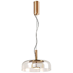 Подвесной светильник Blanton Glass Hanging Lamp 30 варинант исполнения - 2 | Loft Concept в Кирове