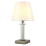 Настольная лампа с белым тканевым абажуром в форме конуса Laurent варинант исполнения - 2 | Loft Concept в Кирове