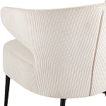 Современное мягкое кресло на металлических ножках Rakush Milk варинант исполнения - 7 | Loft Concept в Кирове