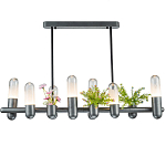 Люстра линейная с 7-ю светодиодными лампами Generosity варинант исполнения - 1 | Loft Concept в Кирове