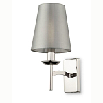 Бра Bends of steel варинант исполнения - 1 | Loft Concept в Кирове