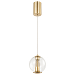 Подвесной светильник с плафоном в форме шара Inner Gleam Orb gold варинант исполнения - 2 | Loft Concept в Кирове