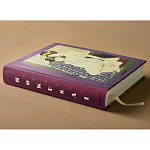 Подарочное издание Эротические гравюры Hokusai Shunga taschen варинант исполнения - 5 | Loft Concept в Кирове
