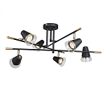 Потолочный светильник с конусообразными плафонами с контрастным сочетанием бронзы и глубоким черным цветом Aurika варинант исполнения - 1 | Loft Concept в Кирове