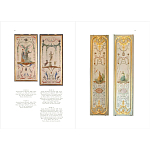 Книга East Asian Aesthetics and the Space of Painting in Eighteenth-Century Europe варинант исполнения - 5 | Loft Concept в Кирове