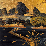 Кофейный стол с японским пейзажем Bohemia coffee table  варинант исполнения - 1 | Loft Concept в Кирове