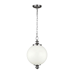Подвесной светильник с белым стеклянным плафоном в форме шара на цепи Feiss варинант исполнения - 6 | Loft Concept в Кирове