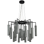 Люстра со стеклянными цилиндрическими плафонами Luminous Cylinders Smoky варинант исполнения - 4 | Loft Concept в Кирове