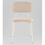 Стул Chao бежевый  варинант исполнения - 4 | Loft Concept в Кирове