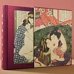 Подарочное издание Эротические гравюры Hokusai Shunga taschen варинант исполнения - 3 | Loft Concept в Кирове