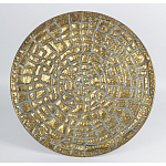 Столик дизайнерский Swords варинант исполнения - 3 | Loft Concept в Кирове