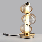 Настольная лампа с 3-мя рифлеными стеклянными шарами Marcelh Light варинант исполнения - 3 | Loft Concept в Кирове