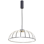 Подвесной светильник FRITURE VERTIGO PENDANT варинант исполнения - 2 | Loft Concept в Кирове