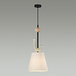 Подвесной светильник с бежевым тканевым плафоном Flourish варинант исполнения - 3 | Loft Concept в Кирове