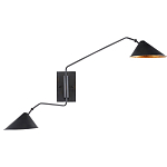 Бра настенное на тонком кронштейне с 2-мя конусообразными плафонами Vintage Reading Light варинант исполнения - 2 | Loft Concept в Кирове