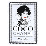 Megan Hess. Coco Chanel: The Illustrated World of a Fashion Icon варинант исполнения - 1 | Loft Concept в Кирове