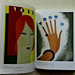 Книга Vogue Covers: On Fashion Front Page Robin Derrick and Robin Muir варинант исполнения - 6 | Loft Concept в Кирове