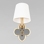 Бра с белым текстильным абажуром и фигурным основанием с зеркальной вставкой Vitorino варинант исполнения - 3 | Loft Concept в Кирове