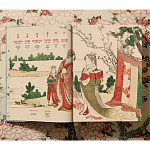 Подарочная большая книга Hokusai XXL Самая полная монография о Хокусае варинант исполнения - 3 | Loft Concept в Кирове