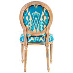 Стул из натурального бука с бирюзово-желтым узором Ikat Pattern бирюзовый варинант исполнения - 2 | Loft Concept в Кирове