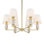 Люстра подвесная Lira варинант исполнения - 2 | Loft Concept в Кирове