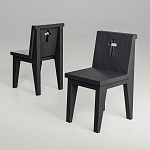 Стул «Maria» варинант исполнения - 1 | Loft Concept в Кирове