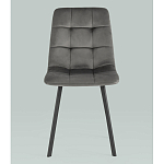 Стул NANCY S Chair Темно-Серый 2 шт варинант исполнения - 4 | Loft Concept в Кирове