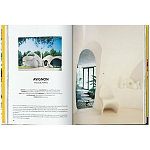 Interiors now! 40th Anniversary edition варинант исполнения - 4 | Loft Concept в Кирове