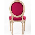 Стул French Scarlet pepper варинант исполнения - 4 | Loft Concept в Кирове