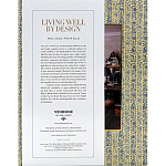 Книга Living Well by Design варинант исполнения - 1 | Loft Concept в Кирове
