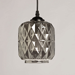 Люстра с тремя плафонами из серого граненого стекла Smoked Prism варинант исполнения - 4 | Loft Concept в Кирове