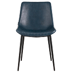 Стул с обивкой из экокожи темно-синего цвета RHOMBUSES UPHOLSTERY варинант исполнения - 2 | Loft Concept в Кирове