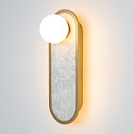 Бра перламутровый с плафоном Lunaris 33 см варинант исполнения - 2 | Loft Concept в Кирове