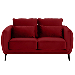 Диван двухместный с подлокотниками Harmony варинант исполнения - 3 | Loft Concept в Кирове