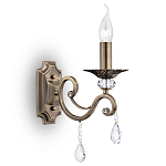 Бра Single Samphoni Eric варинант исполнения - 2 | Loft Concept в Кирове