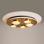 Потолочный светильник Pharao 3000К 56Вт варинант исполнения - 5 | Loft Concept в Кирове