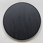 Панно Луг в раме варинант исполнения - 1 | Loft Concept в Кирове